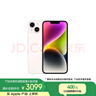 Apple/苹果 iPhone 14 (A2884) 128GB 星光色 支持移动联通电信5G 双卡双待手机 实拍图