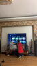长虹欧宝丽65Z60H 65英寸 4K超高清 144Hz高刷 云帆AI影像Pro 2+32GB大内存平板液晶电视机国家补贴20% 实拍图