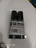杰威尔自然立挺蓬松水 男士造型发胶定型喷雾干发喷雾啫喱水女士120ml*2 实拍图