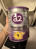 a2奶粉紫白金版A2儿童配方牛奶粉4段(3岁以上)900g*6罐【送礼品】 实拍图