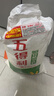 五得利面粉  五星特精小麦粉50斤  多用途 拉面馒头包子面条家庭 实拍图