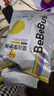bebebus 金标茶树精华成长裤XL24片(12-17kg)透气超薄拉拉学步裤男女宝 实拍图
