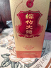 剑南春 金盒珍品绵竹大曲 52度 475ml 单瓶装 浓香型白酒 实拍图