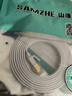 山泽(SAMZHE)七类网线 CAT7类扁平纯铜屏蔽工程网线 万兆电脑宽带家用成品跳线 扁线 白色3米CAT-703A 实拍图