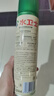 水卫士鞋子除臭喷雾杀菌鞋袜除臭剂除菌去异味防脚臭脚气220ml 实拍图