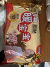 暖宝宝小林制药暖贴即贴30片暖身降温防寒保暖热力贴自发热光腿姨妈神器 实拍图
