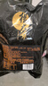 杨大爷烟熏四川风味香肠脆肠腊肉特产腊椒麻味排骨香肠260g 实拍图