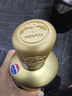 赖茅 金樽 酱香型白酒 53度 500ml 单瓶装  商务送礼 实拍图