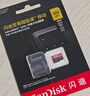 闪迪（SanDisk）512GB TF（MicroSD）内存卡 A2 4K V30 U3 C10 至尊超极速移动存储卡 读速200MB/s 写速140MB/s 实拍图