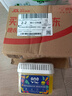 ONEFULL冰箱除味盒150g除臭去味净化清洁杀菌冷藏室除味剂除菌去异味 实拍图