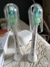 飞利浦（PHILIPS）电动牙刷刷头 智臻护龈型刷头G3 HX9053/ W3 HX9063 3支装 白色 适配钻石7系9系AI刷 实拍图