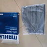 马勒（MAHLE）防护型空调滤芯抗病毒LAK621P(明锐速腾迈腾途安途观/高6/Q3/昊锐 实拍图