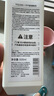 vilosi卫洛仕除胶剂不干胶去除剂500ml粘胶去除汽车玻璃对联脱 实拍图