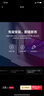Tenda腾达USB无线网卡 智能免驱AC650 双频5G 主机笔记本WiFi接收器 无线WiFi发射器 外置高增益天线 实拍图
