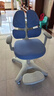 护童（Totguard）儿童学习椅可调节升降学生四背坐姿椅  G985Ultra_奇思蓝 含脚踏 实拍图