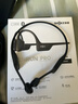 韶音（SHOKZ）OpenRun Pro S810骨传导蓝牙无线开放式耳机不入耳式运动高音质智能穿戴设备 骑士黑 实拍图