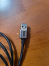 毕亚兹 USB3.0转Type-C高速数据线 适用苹果16/15充电线安卓小米华为笔记本平板硬盘盒传输连接线 1米 实拍图