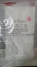 维德（WELLDAY）一次性成人医用外科口罩200只轻薄透气三层防花粉防晒口罩灭菌级 实拍图