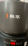 美的（Midea）煎药壶全自动分体式5L家用养生壶中药煲炖汤智能免看管熬药中药锅二煎变频萃取 JYC5002 实拍图