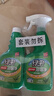 绿伞超强清新油烟净绿茶香型油污清洁剂除重油污垢500g*2瓶 实拍图