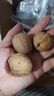 西域美农温宿185纸皮核桃1500g 新疆特产原味纸皮核桃 无漂白孕妇坚果零食 实拍图