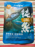 力狼 猫条猫零食 成幼猫通用宠物猫咪零食猫湿粮 【超值囤货】鲜肉猫条15g*100支 实拍图