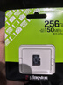 金士顿（Kingston）256GB TF（MicroSD） 存储卡 U1 A1 V10 内存卡 读速150MB/s 适配无人机/运动相机/switch/监控 实拍图