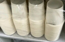 京东京造纯萃纸杯260ml*100只 一次性杯子 加厚食品级竹纤维商务家用水杯 实拍图