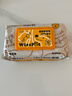 德佑×WizzPet 宠物湿巾80抽*5包 猫狗通用擦泪痕免洗除臭 无毒可舔舐 实拍图