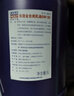 力魔（LIQUI MOLY）德国原装进口 长效PAO全合成机油 0W-30 SM A3/B4 5L 汽车用品 实拍图