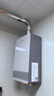 海尔（Haier）【星光JM6S】13升燃气热水器天然气家用 高颜小体积 一级节能省气 极速水伺服恒温 静音低压启动 实拍图
