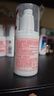 协和维生素e乳100ml*3乳液乳膏面霜身体乳护手霜擦脸四季补水保湿清爽 实拍图