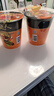 统一汤达人 罗宋汤面 杯面 90g*12杯 整箱装 方便面泡面速食面  实拍图