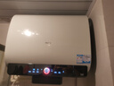 海尔（Haier）国家补贴20%双胆扁桶电热水器60升 BK3PRO 小魔盒鲜活水 净肤洗AI智慧 3300W速热免清洗镁棒免更换 实拍图