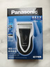 松下（Panasonic）剃须刀电动往复式男士刮胡刀进口单刀头 生日礼物生日礼物男士礼物送男友送老公ESB383 实拍图