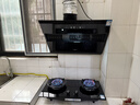 创维（Skyworth）【国家补贴20%】燃气灶煤气灶双灶家用5.2kW大火力68%热效率台嵌两用灶具钢化玻璃JZT-Z223B天然气 实拍图
