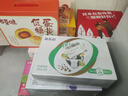 蒙牛新养道优益无乳糖全脂牛奶200ml*10盒 送礼盒装 实拍图