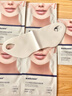 sakose凡士林提拉紧致面膜6片装V绷带面膜挂耳脸部紧致修护男女用 实拍图