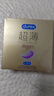 杜蕾斯 避孕套 安全套 倍滑超薄3只 润滑加倍  套套 计生用品 durex 实拍图