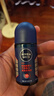 妮维雅（NIVEA）男士干爽魄力爽身走珠液50ml*2（腋下止汗露 抑汗干爽） 实拍图