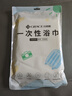 洁丽雅（Grace）一次性浴巾加厚旅行珍珠纹吸水洗脸毛巾酒店便携家用浴巾5包装 实拍图
