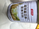 汤臣倍健蛋白粉450g+植物蛋350g 含乳清蛋白粉 补充蛋白质粉 礼盒送礼 实拍图