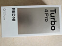 小米（MI）REDMI Turbo 4 Pro 第四代骁龙8s 7550mAh长续航 16GB+256GB 粉金色 小米红米5G手机 实拍图