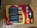 南孚5号电池16粒 五号碱性 聚能环5代 适用血压计/燃气表/遥控器/电子秤/挂钟/无线鼠标/计算器/玩具等 实拍图