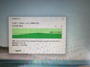 闪迪（SanDisk）1TB USB3.2 U盘 CZ74 读速高达400MB/s 金属高速u盘 安全加密 学习办公投标大容量优盘 实拍图