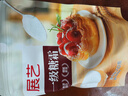 展艺一级糖霜250g糖粉饼干细砂糖白砂糖蛋糕糖葫芦山楂雪球原料 实拍图