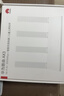 华为路由AX3 双频合一 自动优选 wifi6/多连不卡无线家用穿墙/AX3000/高速千兆路由器 实拍图