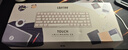 洛斐（Lofree）小翘68豆腐机械键盘无线蓝牙多功能电脑笔记本手机办公家用 实拍图