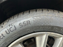 马牌（Continental）汽车轮胎 225/55R17 97W FR UCJ SSR 防爆 适配宝马5系/X1 Q50L 实拍图