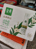 伊利金典3.8g乳蛋白 鲜活纯牛奶250ml*8瓶 30天常温短保 礼盒装 实拍图
